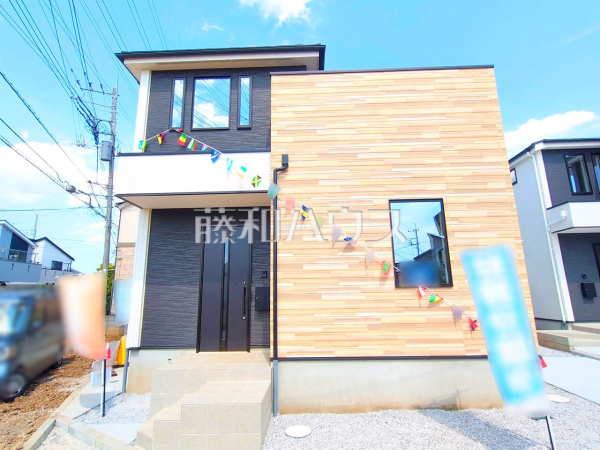 富士見市大字水子　全3棟／1号棟　新築分譲住宅物件画像