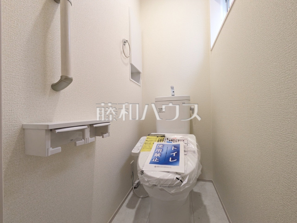 トイレ　【小平市学園東町３丁目】