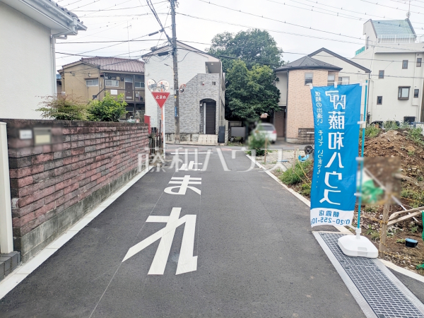 接道状況および現場風景　【志木市本町２丁目】