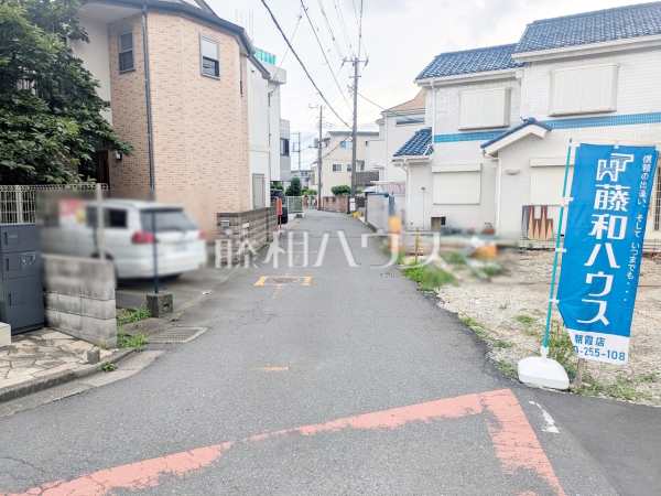 接道状況および現場風景　【志木市本町２丁目】