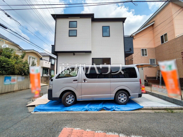 外観　【新座市野寺２丁目】