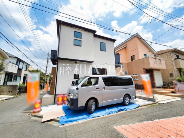 外観　【新座市野寺２丁目】