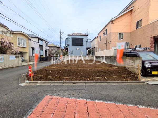 現地写真　【新座市野寺２丁目】