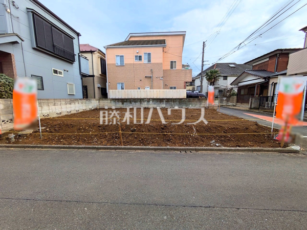 現地写真　【新座市野寺２丁目】