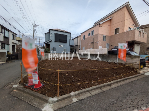 現地写真　【新座市野寺２丁目】