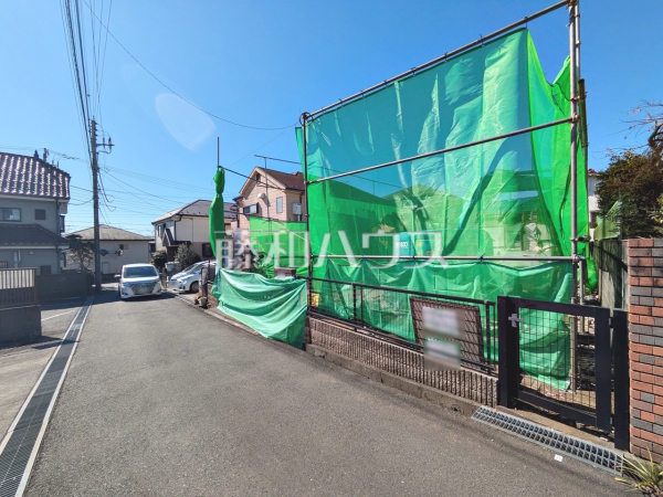 接道状況および現場風景　【八王子市富士見町】
