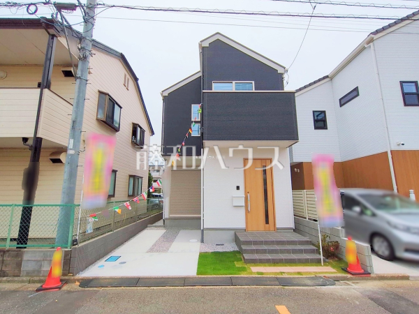 外観　【富士見市東みずほ台３丁目】