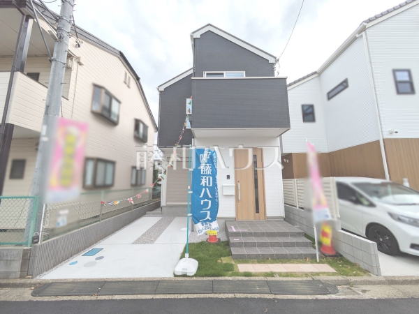 外観　【富士見市東みずほ台３丁目】
