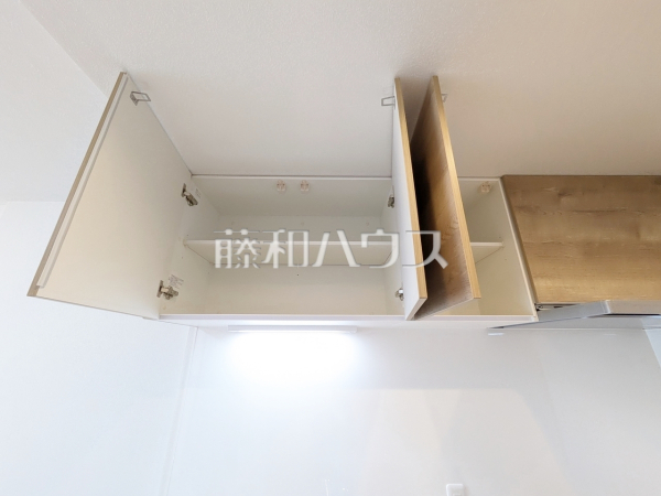 キッチン収納　【グリーンタウン清戸　45号棟】