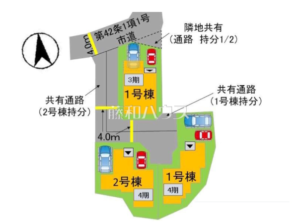全体区画図　【福岡市南区桧原７丁目】