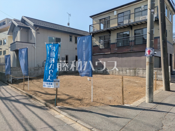 現地写真　【和光市中央２丁目】