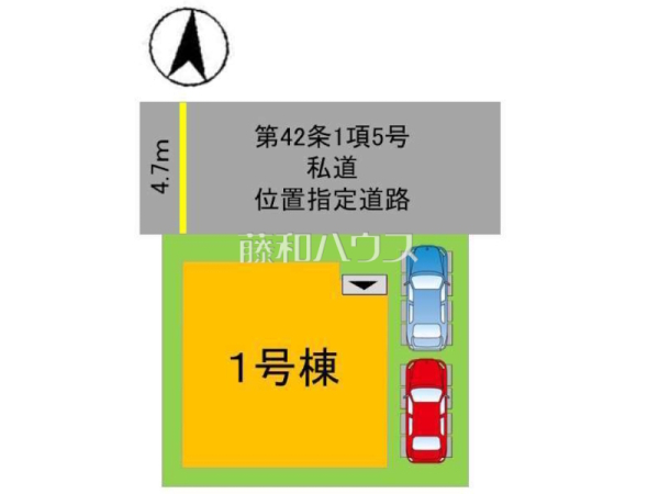 全体区画図　【福岡市西区下山門２丁目】