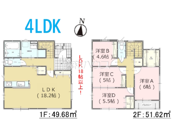 間取図　【福岡市西区下山門２丁目】