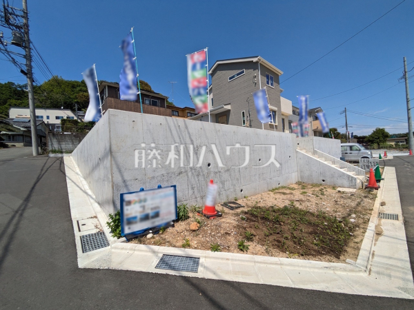 1号地　現地写真　【八王子市中山】