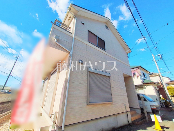 外観　【志木市下宗岡４丁目】