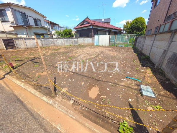 きれいに整備された敷地。これから夢の新邸がここに建ちます。【西東京市西原町４丁目】現地写真　　