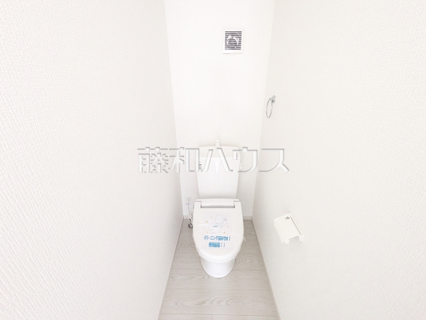 1号棟　トイレ　【福岡市城南区東油山３丁目】