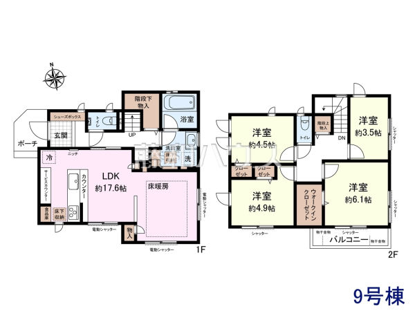 間取図　【西東京市芝久保町４丁目】