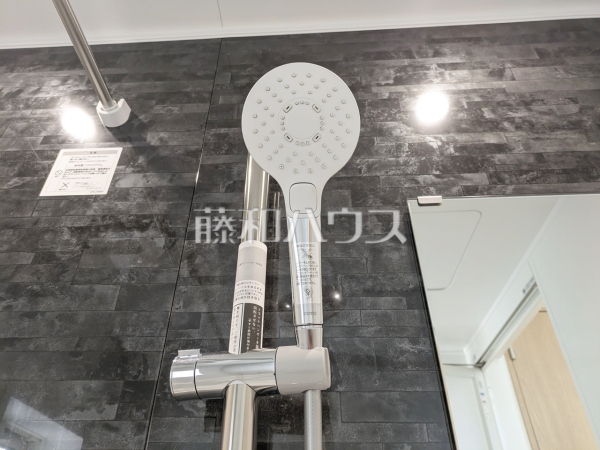 シャワーヘッド　【西東京市芝久保町４丁目】