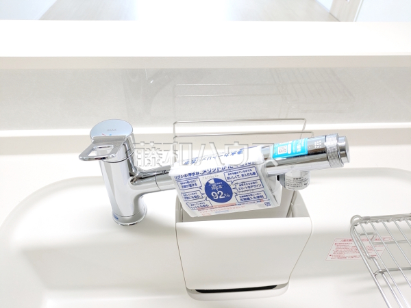 1号棟　いつでもおいしいお水が飲める浄水器一体型水栓も完備　【杉並区浜田山１丁目】