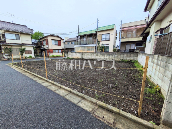 現地写真　【練馬区土支田２丁目】