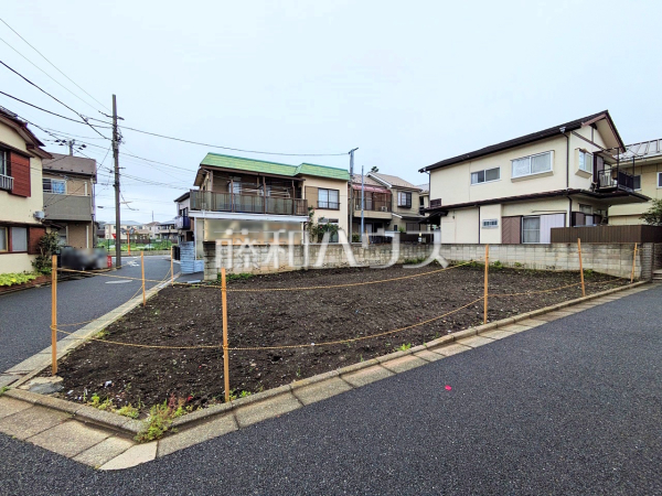 現地写真　【練馬区土支田２丁目】