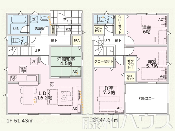 間取図　【小牧市小針２丁目】