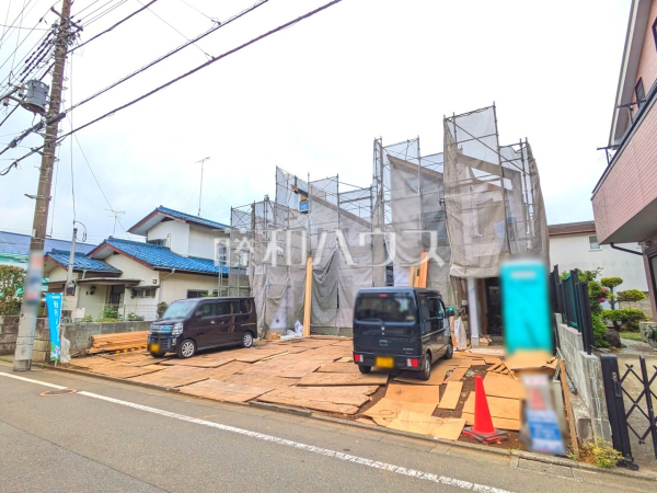 外観　【国立市西１丁目】