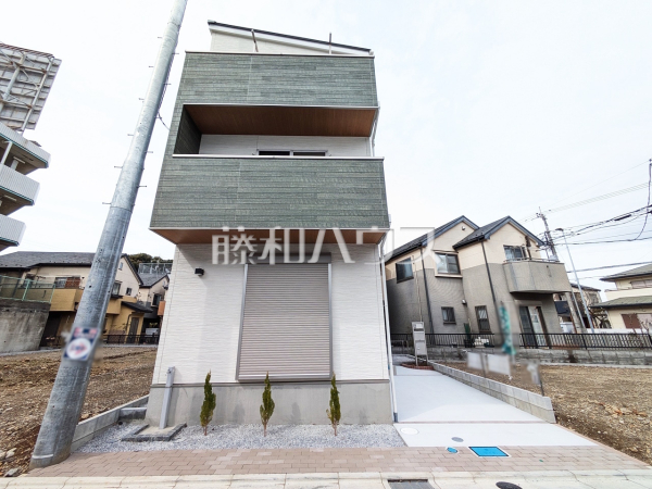 外観　【新座市大和田４丁目】