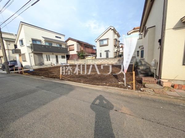 外観　【小平市仲町】