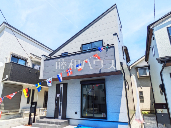 1号棟　生活に溶け込むシンプルなデザインの外観が魅力の新邸です。　【小平市仲町】