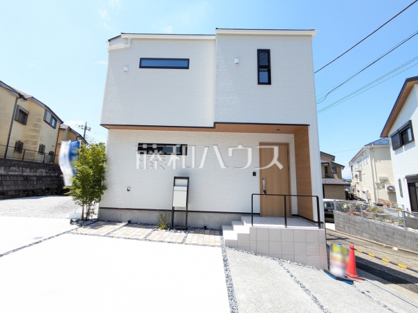 外観　【八王子市絹ケ丘２丁目】