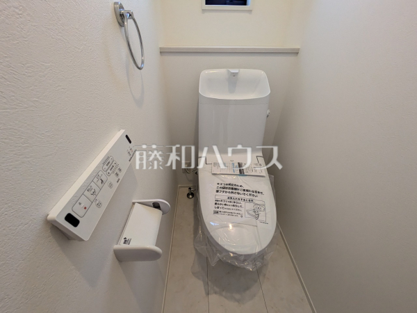 トイレ　【八王子市絹ケ丘２丁目】