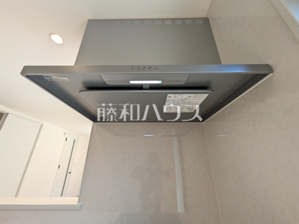 レンジフード　【八王子市絹ケ丘２丁目】