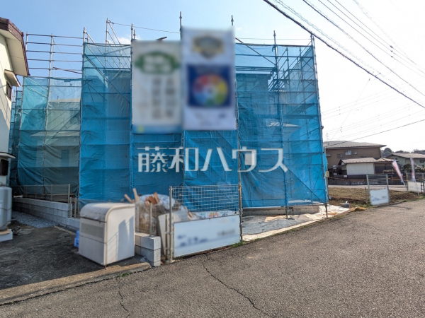 B号棟　外観　【八王子市大塚】