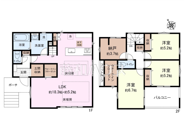 間取図　【町田市鶴川２丁目】