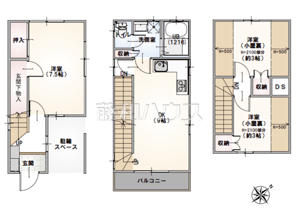 間取図　【富士見市大字水子】