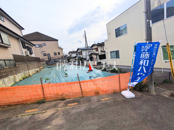 我が家に合った暮らしを追及できるフリープランの建築条件付き土地で、夢のマイホームを建築してみませんか？【富士見市渡戸１丁目】