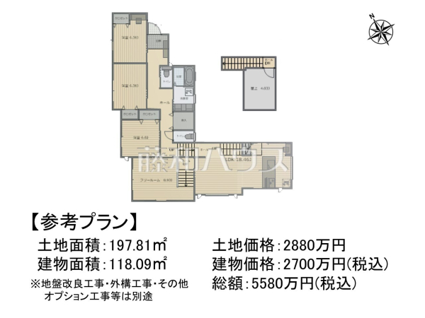 建物プラン例（間取図）　【富士見市渡戸１丁目】 理想の暮らしを実現する為にはどんな間取りが良いか。希望を叶える為に参考プランをご用意しておりますので、是非お役立て下さい。 　[参考プラン] 建物価格：2,700万円（税込）　建物面積：118.09m²
