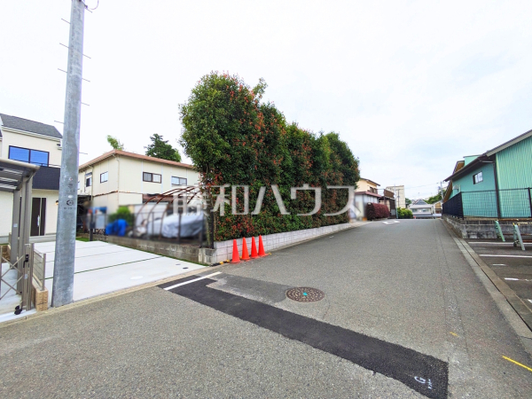 接道状況および現場風景　【多摩市和田】ぜひ実物をご覧いただきたく思います。喜んでご案内いたしますのでお気軽にお問合せ下さい。
