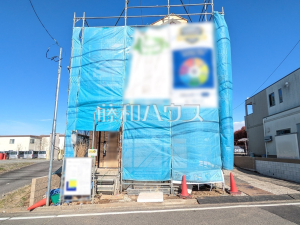 1号棟　外観　【多摩市和田】