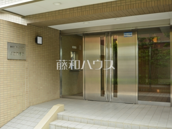 エントランス　【藤和シティコープ杉並善福寺】