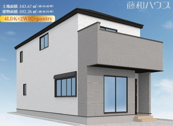 3号棟　完成予想図（外観）　【小牧市新町１丁目】