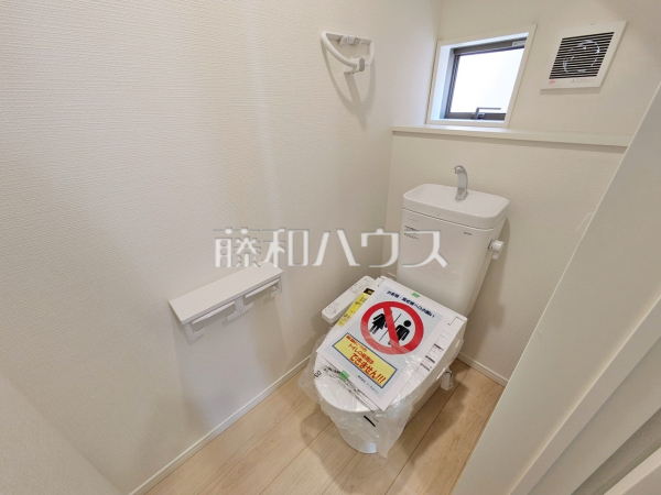 2号棟　トイレ　【小牧市大字本庄】