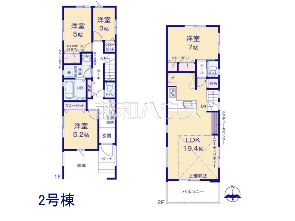 2号棟　間取図　【福岡市東区八田３丁目】