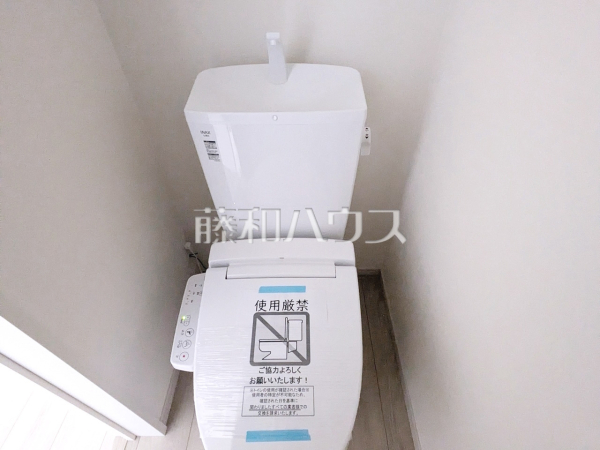 トイレ　【福岡市東区八田３丁目】