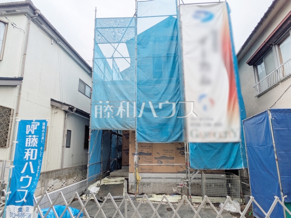 物件の事、諸費用の事など、小さな疑問もお気軽にご連絡・ご相談下さい。　【小金井市貫井南町１丁目】