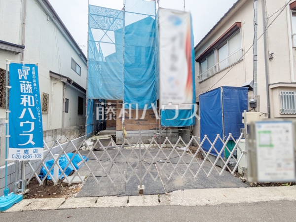 物件の事、諸費用の事など、小さな疑問もお気軽にご連絡・ご相談下さい。　【小金井市貫井南町１丁目】