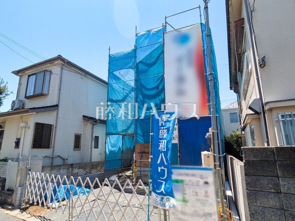 外観　【小金井市貫井南町１丁目】