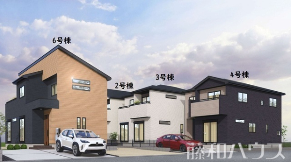 完成予想図（外観）　【北名古屋市熊之庄屋形】